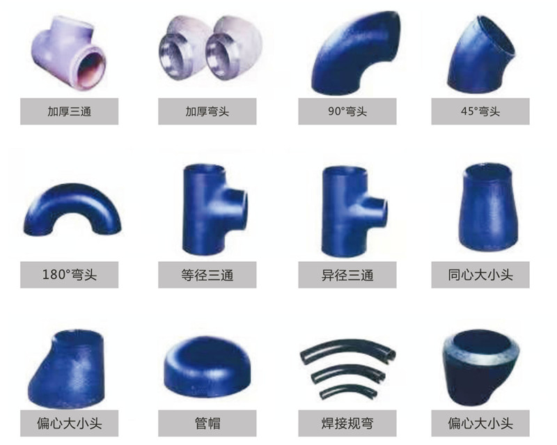 撫州鉅鹿貿(mào)易有限公司電子版圖冊(cè)(1)-34_05_05.jpg