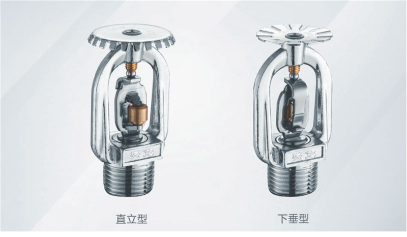 撫州鉅鹿貿(mào)易有限公司電子版圖冊(cè)(1)-24_07.jpg