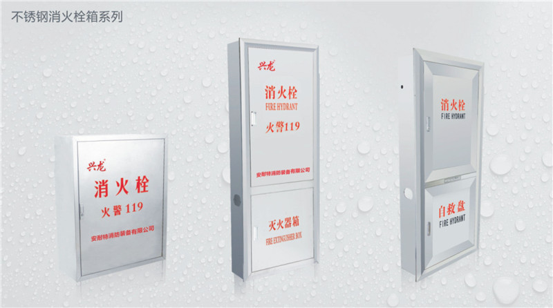 撫州鉅鹿貿(mào)易有限公司電子版圖冊(cè)(1)-23_09.jpg