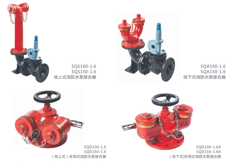 撫州鉅鹿貿(mào)易有限公司電子版圖冊(cè)(1)-20_09.jpg